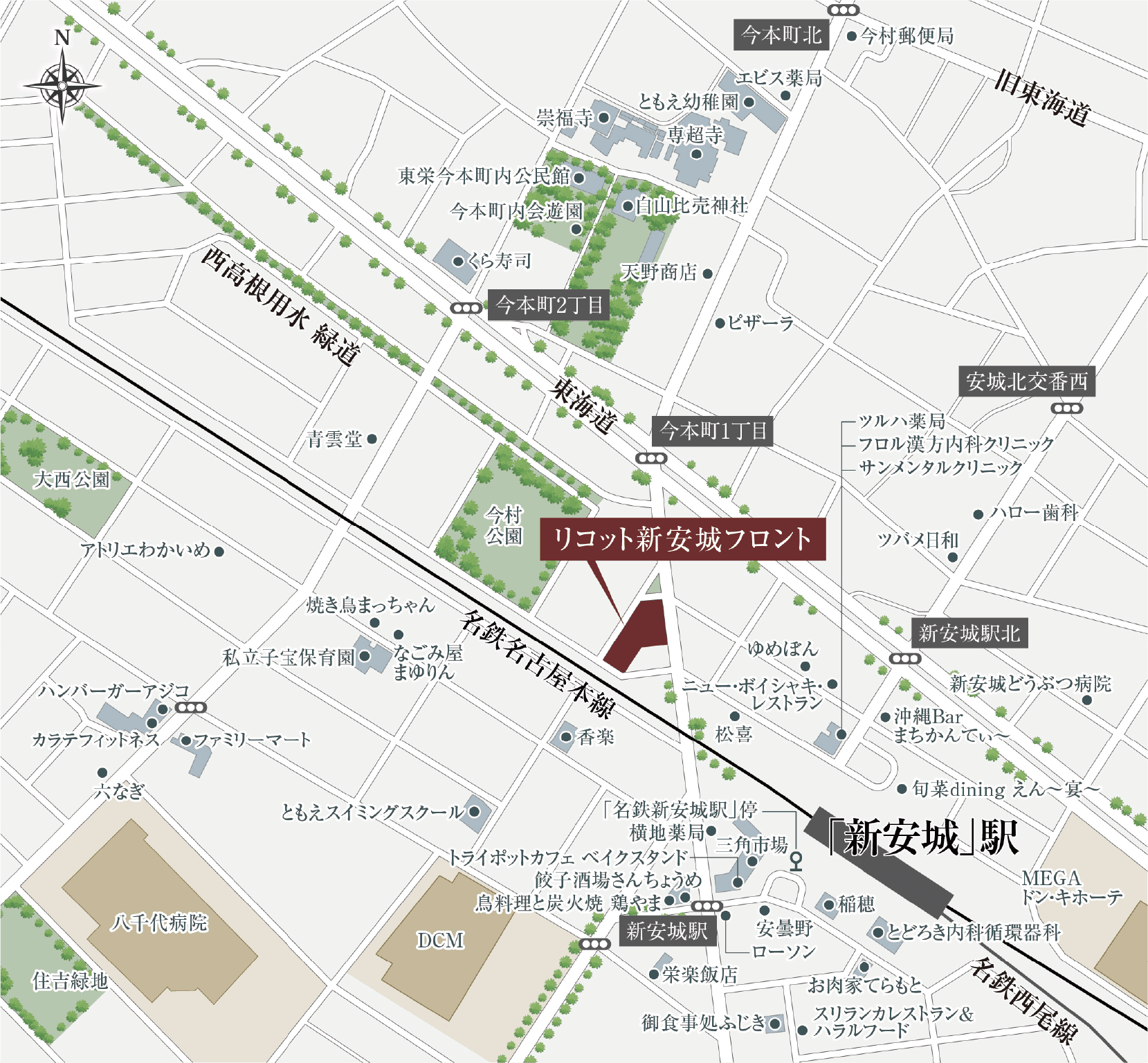リコット新安城フロント 現地案内図。名鉄名古屋本線・西尾線「新安城」駅周辺の地図